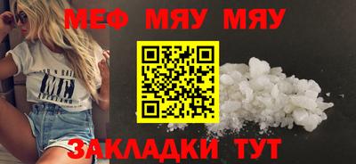 кокаин Чебоксары