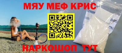 не бодяженный Чапаевск