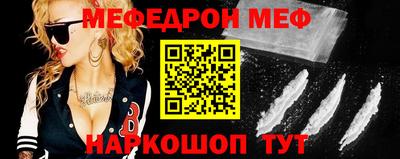 не бодяженный Чапаевск