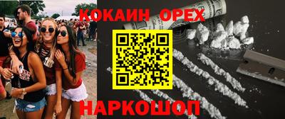 не бодяженный Чапаевск