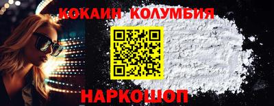 не бодяженный Чапаевск