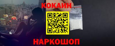 не бодяженный Чапаевск