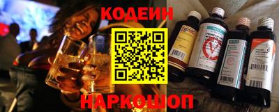 Альфа ПВП Чебаркуль