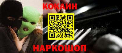 Альфа ПВП Чебаркуль