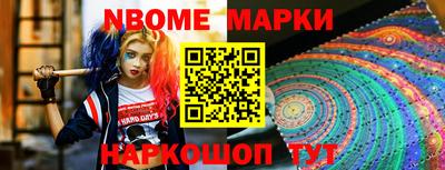 кокаин Чебоксары