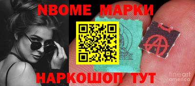 кокаин Чебоксары