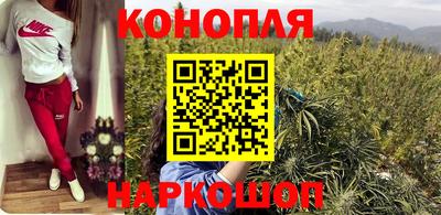 кокаин Чебоксары
