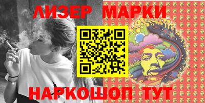 не бодяженный Чапаевск