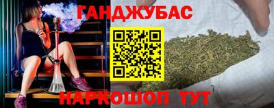 Альфа ПВП Чебаркуль