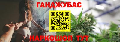 Альфа ПВП Чебаркуль
