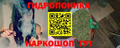 кокаин Чебоксары