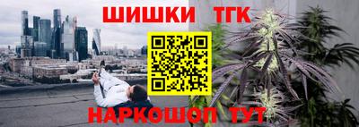 кокаин Чебоксары