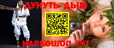 не бодяженный Чапаевск