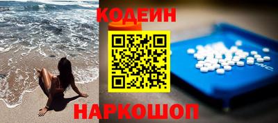 не бодяженный Чапаевск