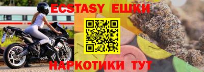 не бодяженный Чапаевск