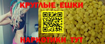 кокаин Чебоксары