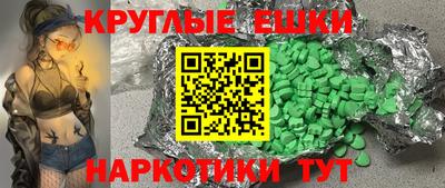 кокаин Чебоксары