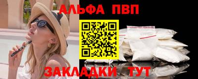 не бодяженный Чапаевск