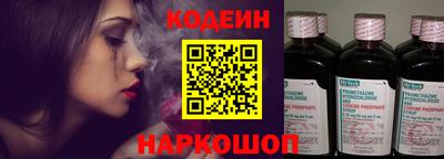 кокаин Чебоксары