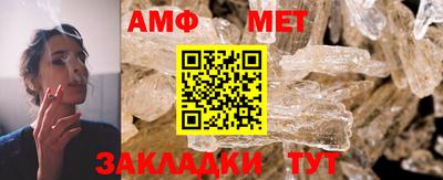 не бодяженный Чапаевск