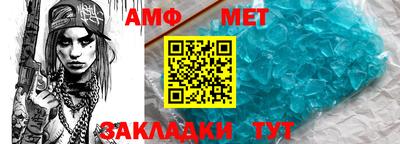 не бодяженный Чапаевск