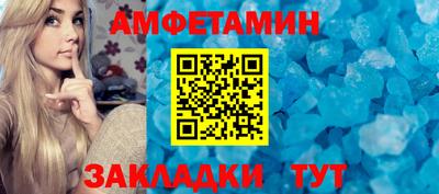 не бодяженный Чапаевск