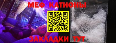 кокаин Чебоксары