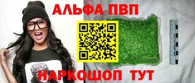 не бодяженный Чапаевск